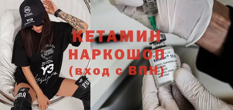 Где купить наркотики Жиздра Марихуана  АМФЕТАМИН  Гашиш  Cocaine  Alpha PVP 